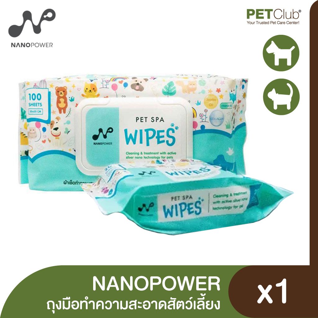 NANOPOWER Pet Spa Wipes