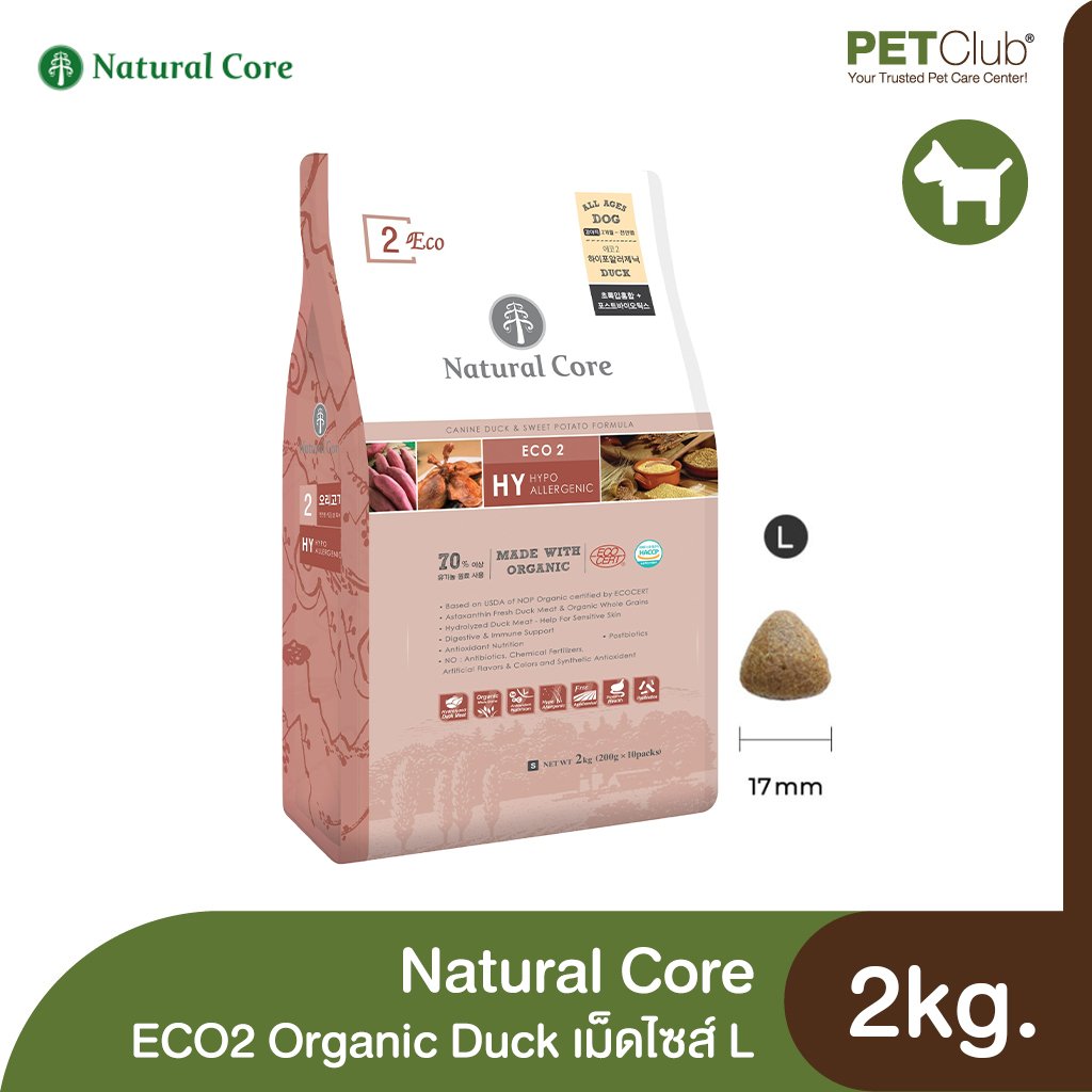 Natural Core ECO2 Organic Duck Dog Kibble