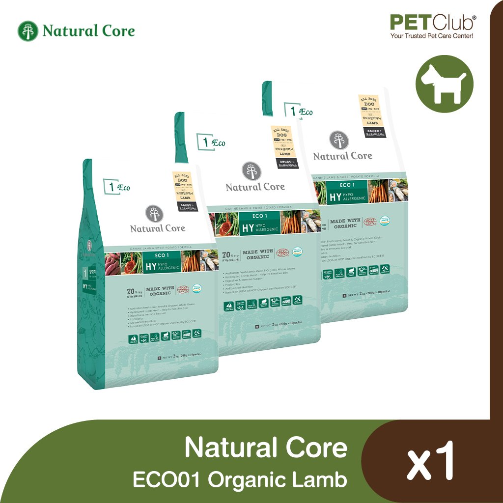 Natural Core ECO1 Organic Lamb - อาหารเม็ดสุนัขสูตรแกะ ออร์แกนิค