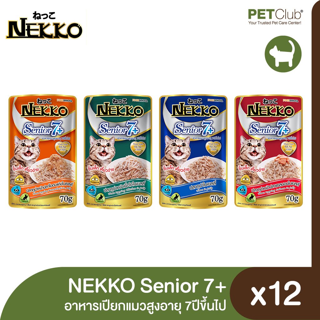 Nekko Senior 7+ [70g.x12pouches]