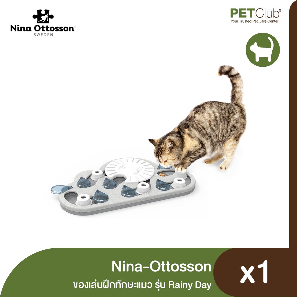 Nina-Ottosson Cat Interactive Toy - Rainy Day - petclub