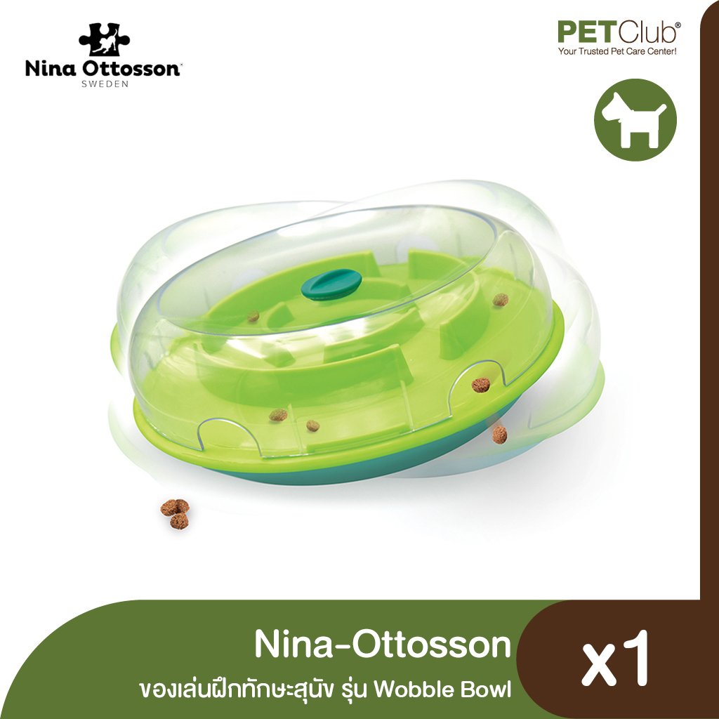 Outward Hound Nina Ottosson Wobble Bowl Slow Feeder and Dog Puzzle