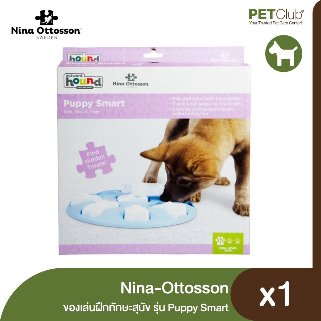 Nina Ottosson Puppy Smart Interactive