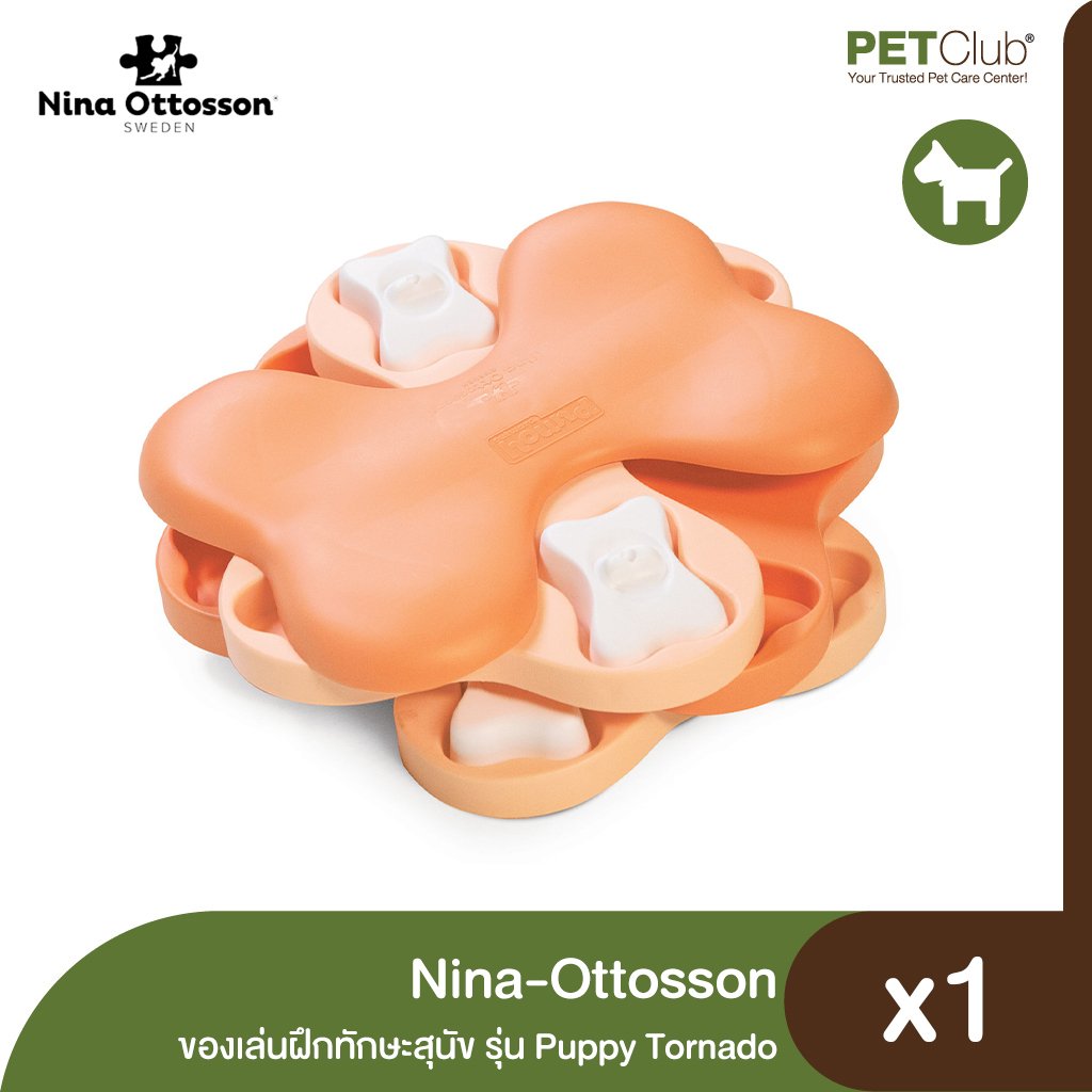 Outward Hound Nina Ottoson Dog Tornado Puzzle Treat Feeder - The