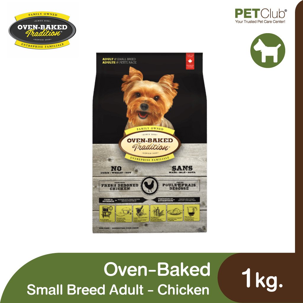 Oven Baked Small Breed Adult Chicken - อาหารเม็ดสุนัขโตสายพันธุ์เล็ก สูตรไก่ 1kg.