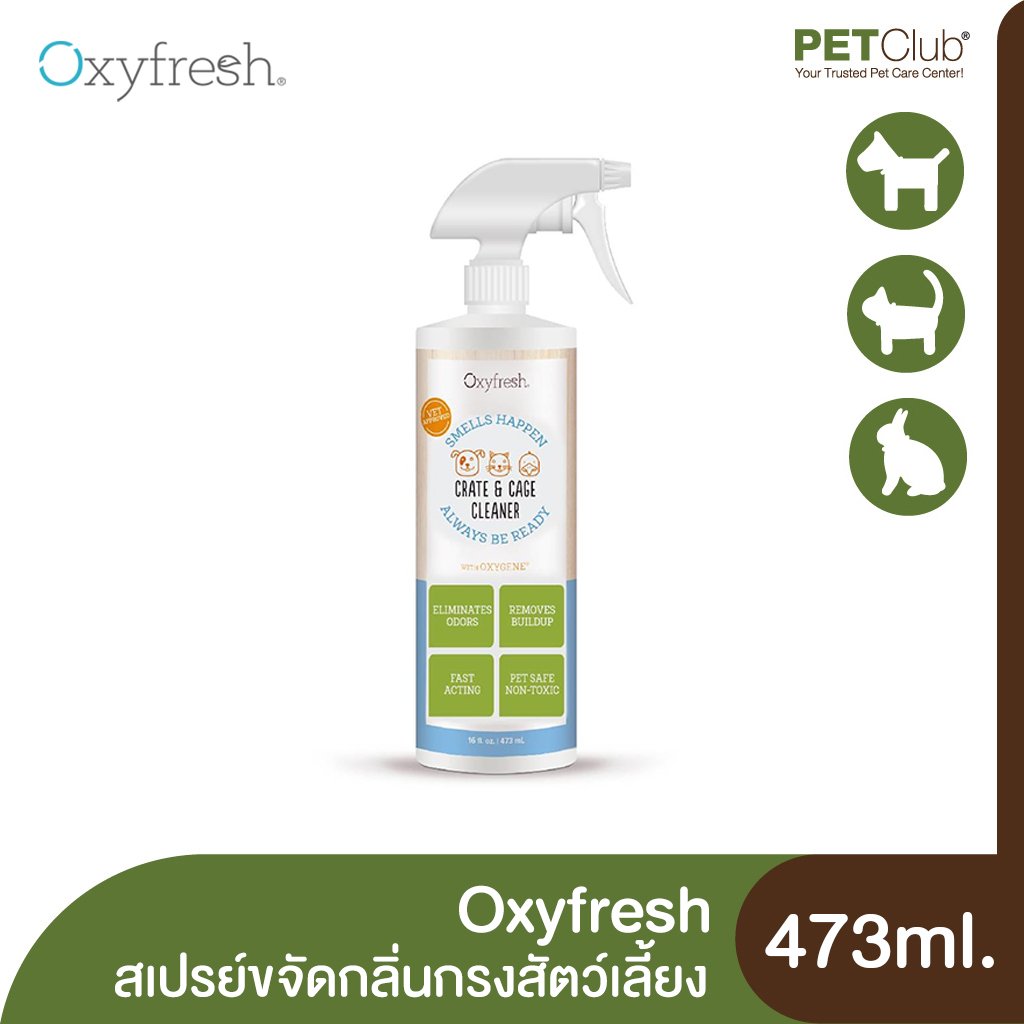 Oxyfresh - Pet Cage and Crate Cleaner 473ml.
