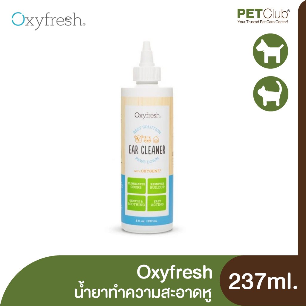 Oxyfresh - ผลิตภัณฑ์ทำความสะอาดช่องหูสัตว์เลี้ยง 237ml.
