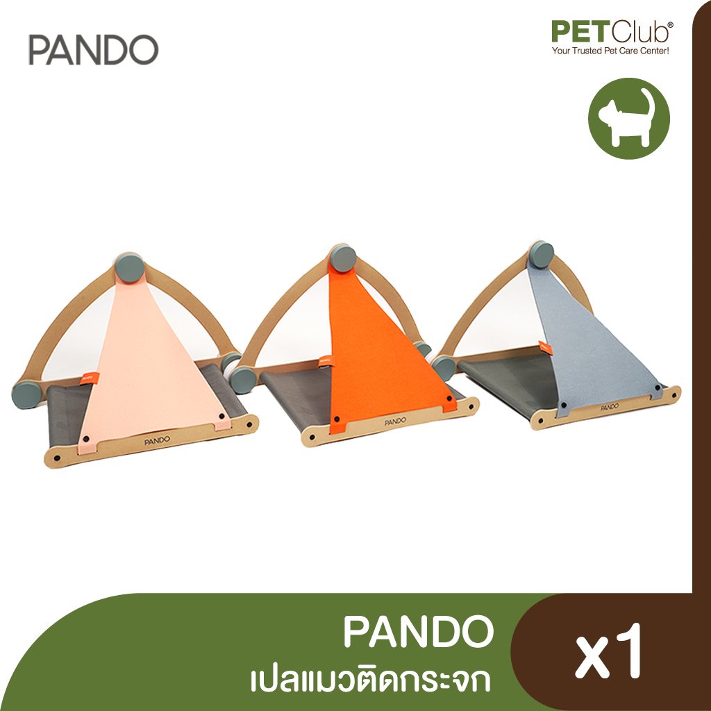 PANDO - เปลแมวติดกระจก