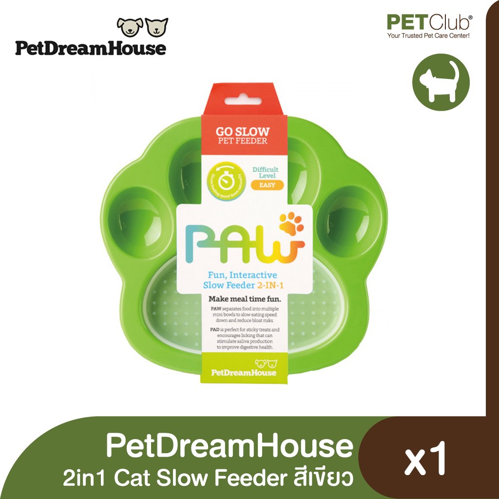 Paw 2-in-1 Feeder & Lick Pad Green