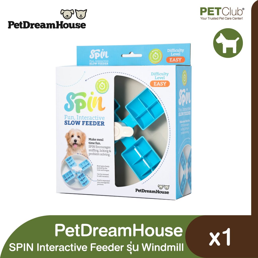 PetDreamHouse SPIN Interactive Slow Feeder Pe