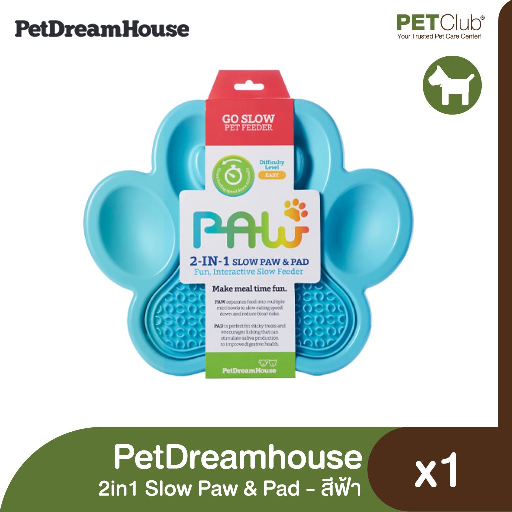 PAW 2 in 1 Slow Paw & Pad (Green, Easy)