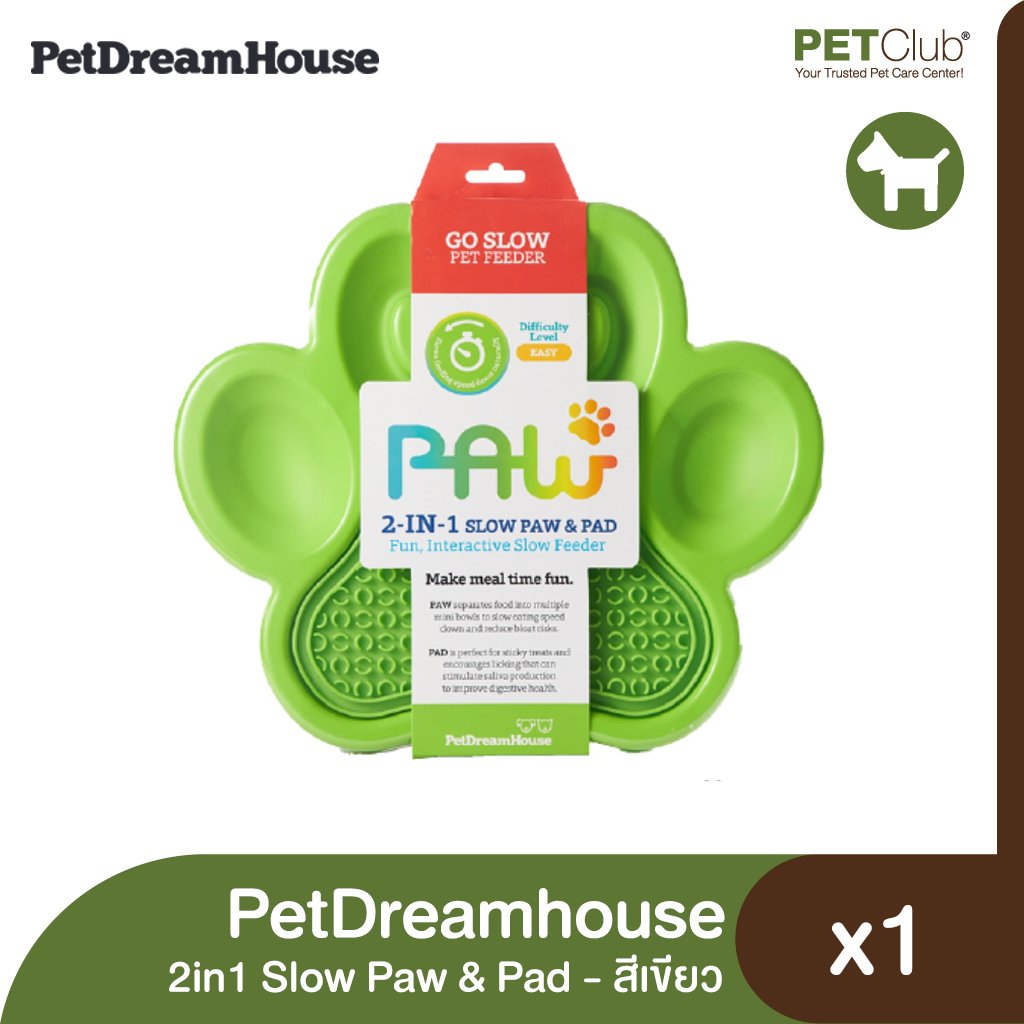 PetDreamhouse 2in1 Slow Paw & Pad - Green