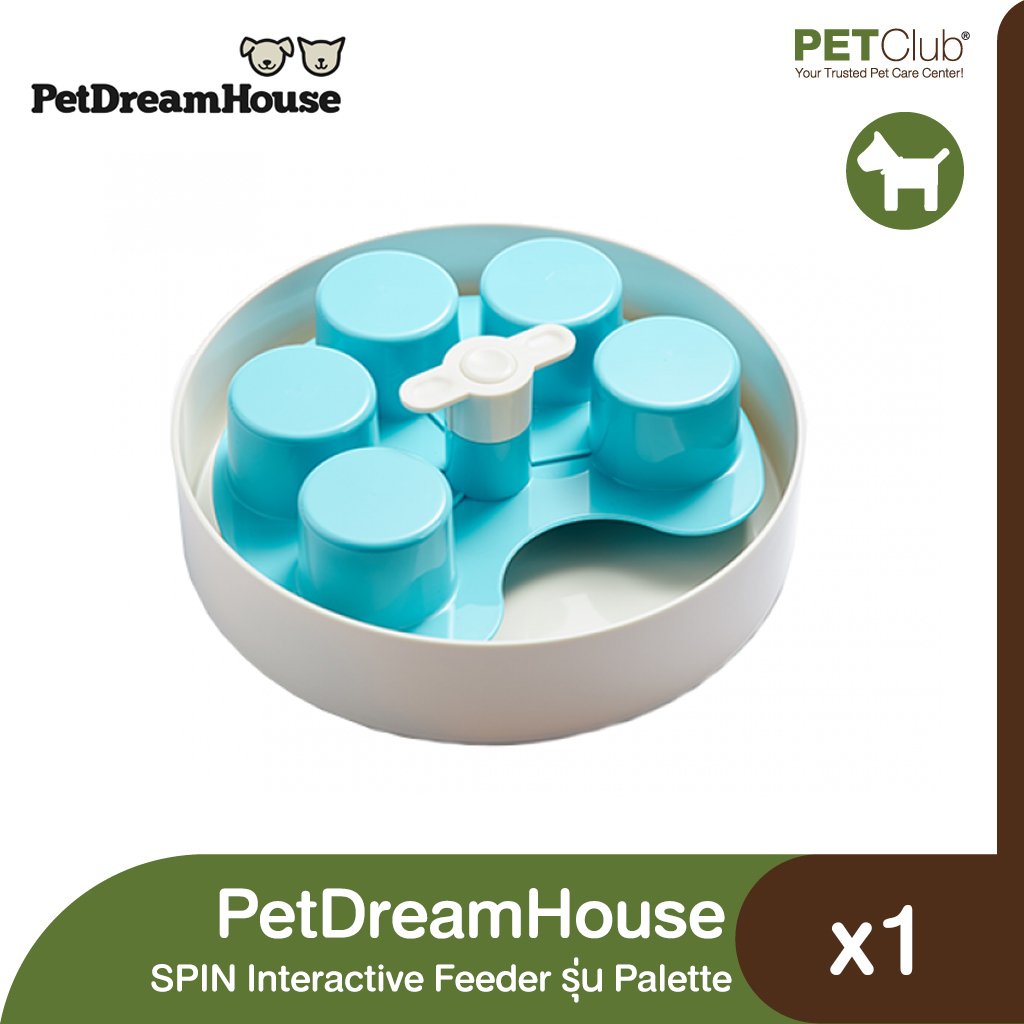 PetDreamHouse Spin Slow Feeder Pet Bowl Palette Blue