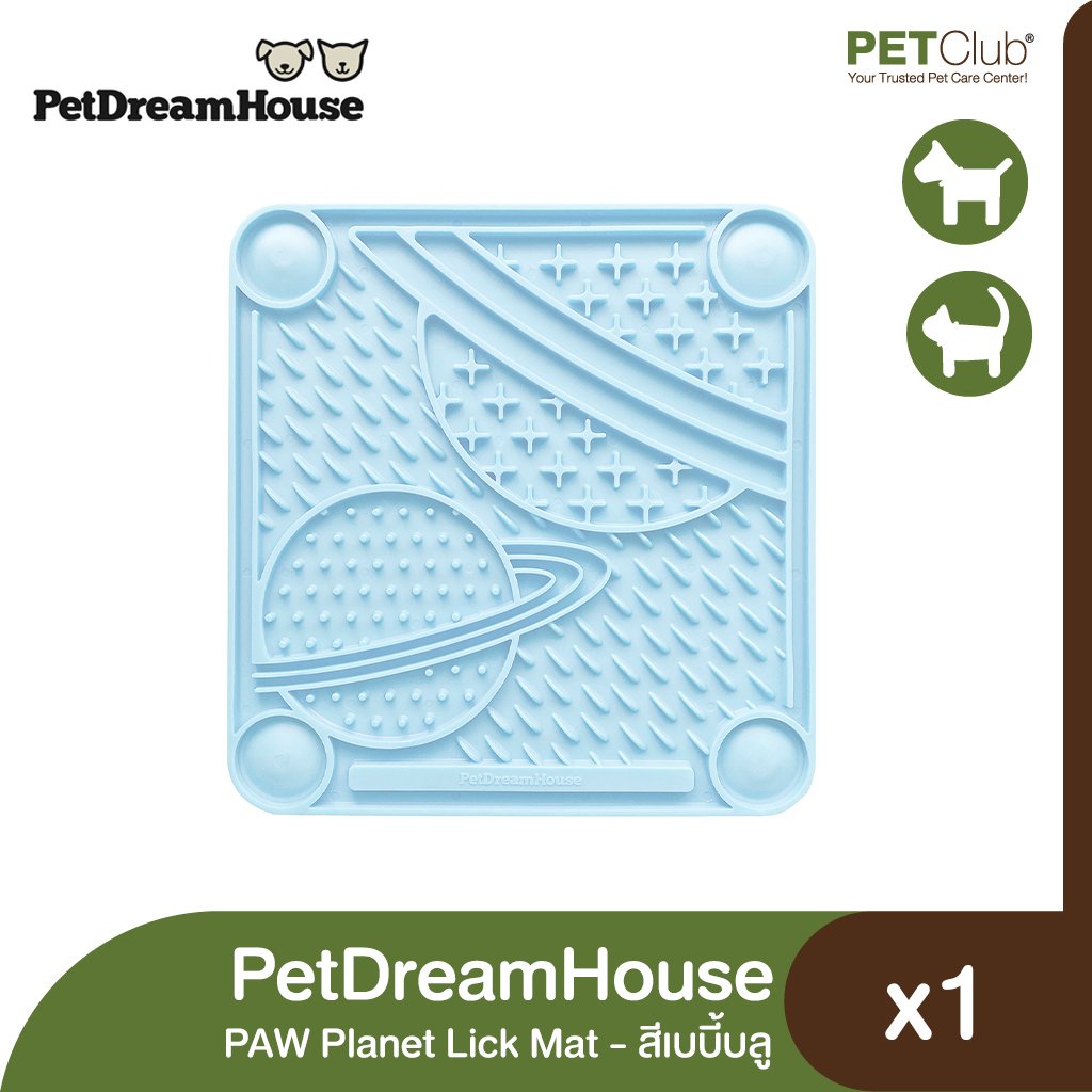 PetDreamHouse Paw Lick Pad – Baby blue - Canipet.cz