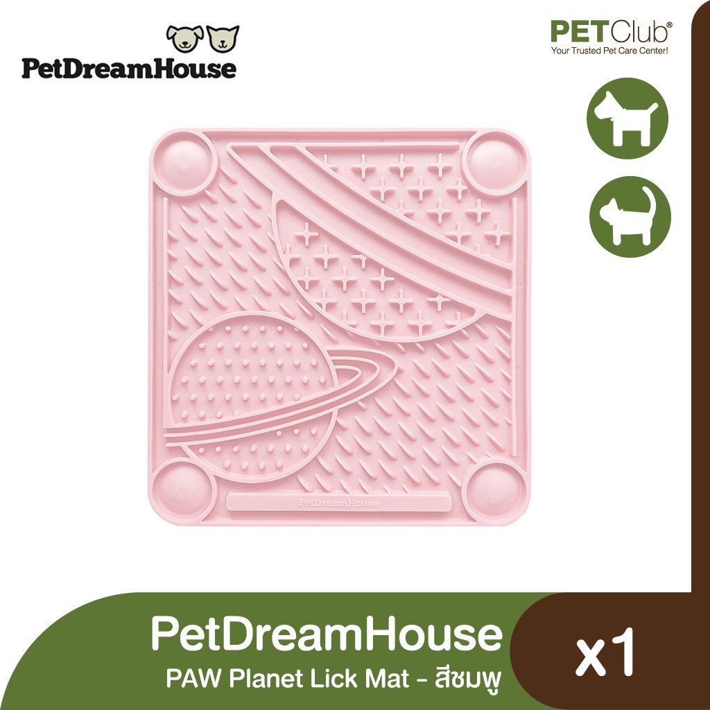 Pet Dream House - Paw Lick Mat w/ Suction Cup - Four Your Paws Only