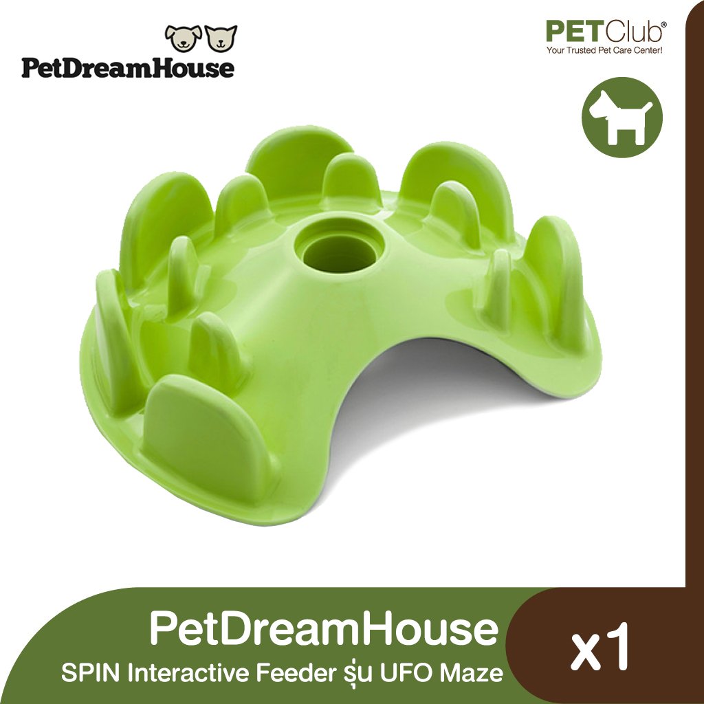 Treats Unleashed  Pet Dream House Pet Dream House Spin Medium Level  Non-Skid Interactive Slow Feeder Dog Bowl