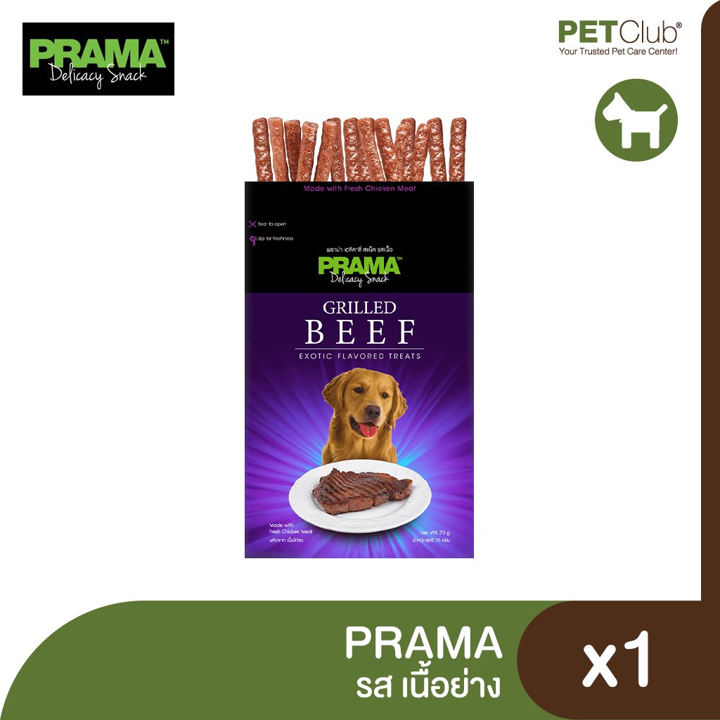 PRAMA Delicacy - Meat and Milk - petclub