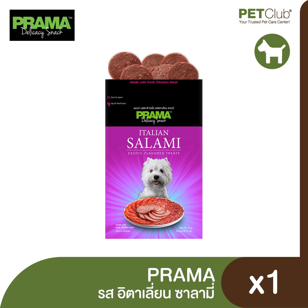 PRAMA Delicacy - Meat and Milk - petclub