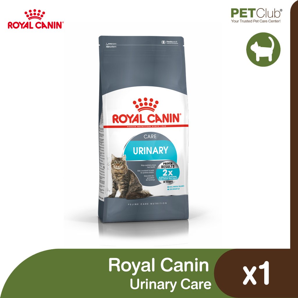 Royal Canin Urinary Care - แมวโต ดูแลทางเดินปัสสาวะ