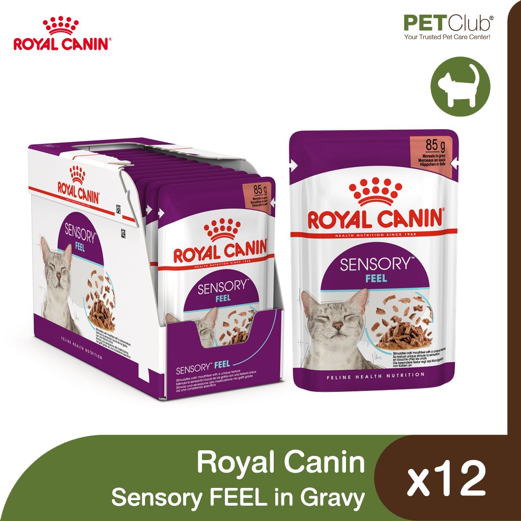 Royal Canin Sensory™ FEEl Morsels In Gravy - อาหารแมวโตช่างเลือก กระตุ้นการกินด้วยเนื้อสัมผัสเฉพาะ