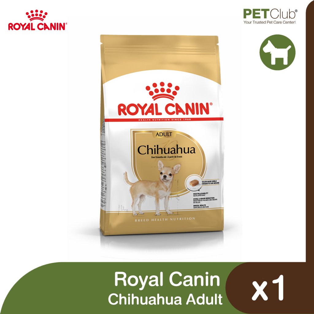 Royal Canin Chihuahua Adult - สุนัขโต พันธุ์ชิวาวา