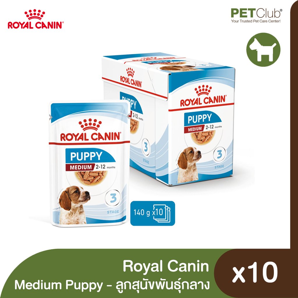 Royal Canin Medium Puppy Gravy - อาหารเปียกลูกสุนัขพันธุ์กลาง