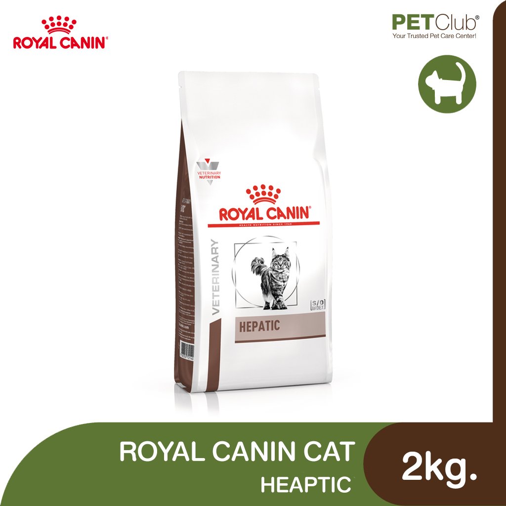 Royal Canin Veterinary Cat - Hepatic