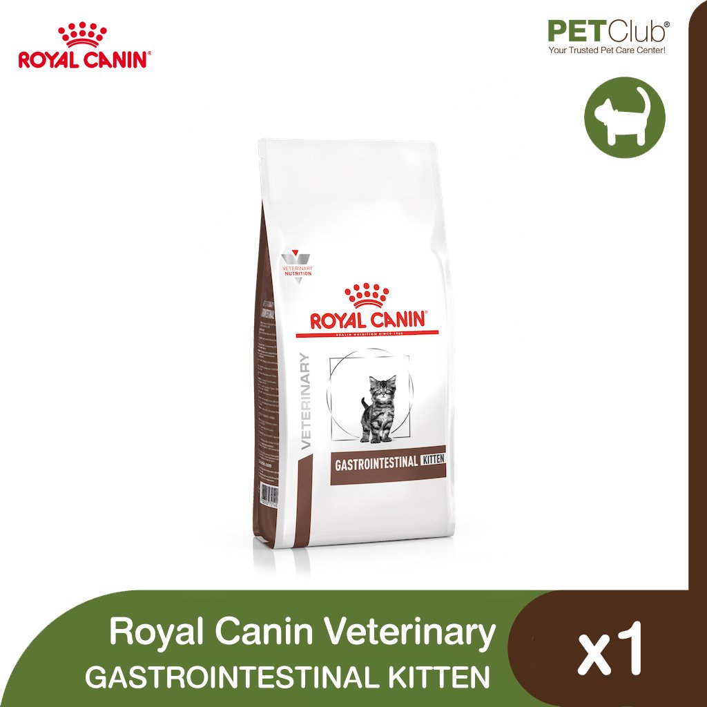Royal Canin Vet Gastrointestinal Kitten - อาหารเม็ดลูกแมวดูแลทางเดินอาหาร