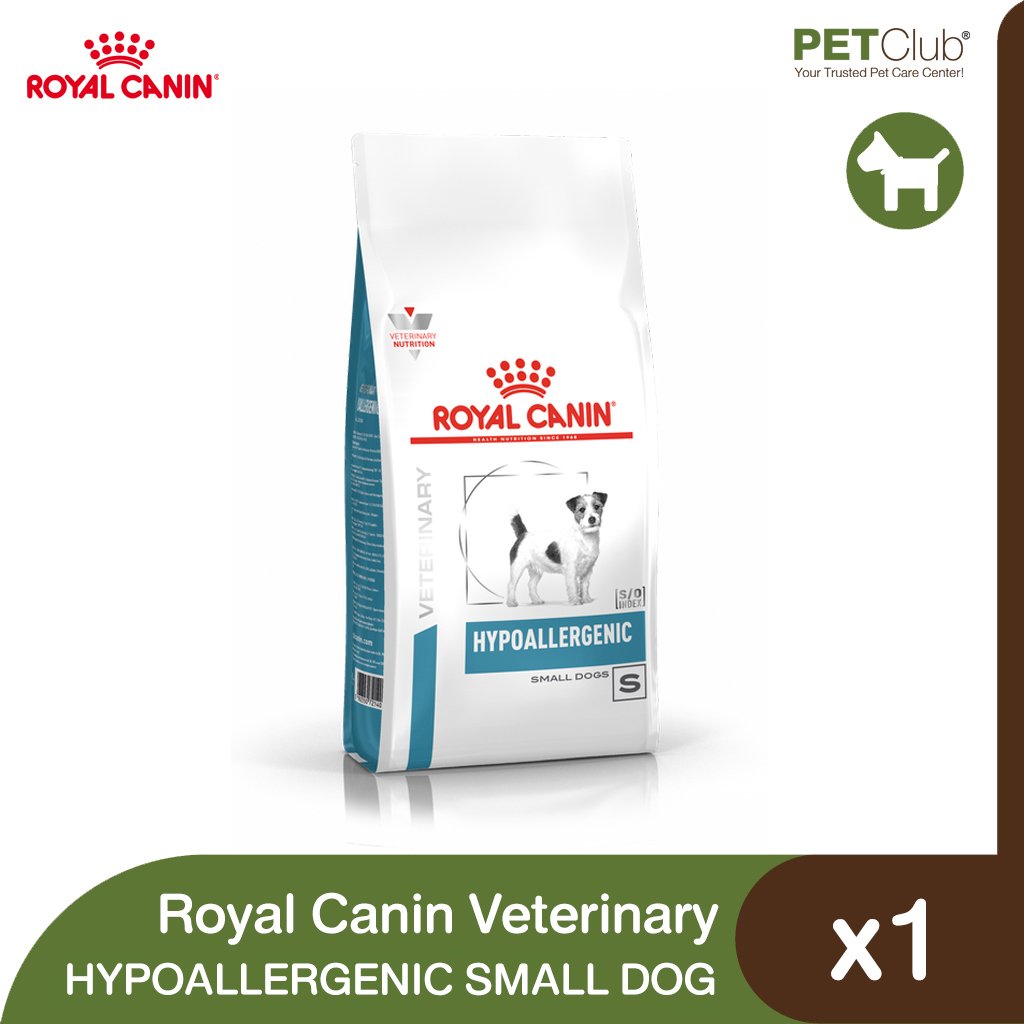 Royal Canin Vet Dog Hypoallergenic Small Dogs - อาหารสุนัขสูตร