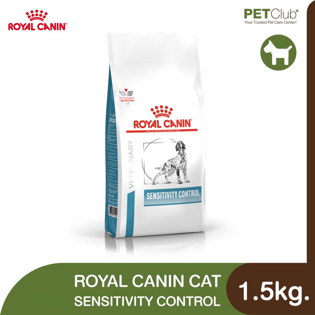 Royal Canin Veterinary Dog - Sensitivity Control - petclub