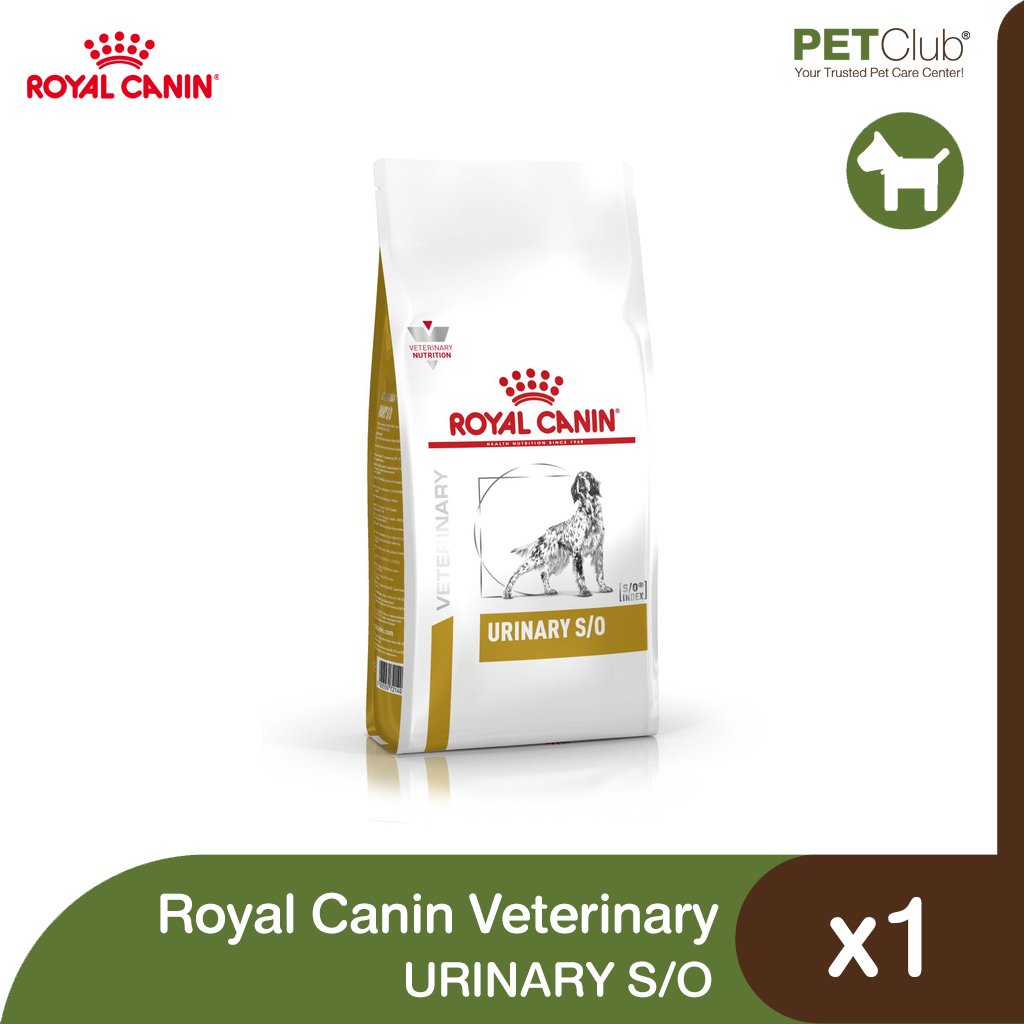 Royal Vet Canine Urinary S/O Small 4 Kg: Zdravje Sečil Za Majhne Pse