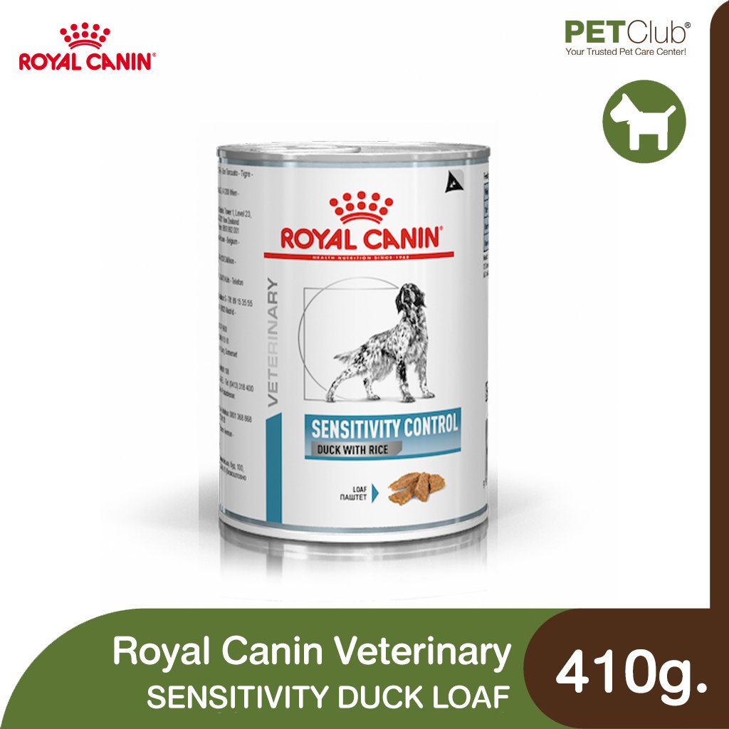 Royal Canin Vet Dog Sensitivity - อาหารเปียกสูตรแพ้อาหาร โปรตีนเป็ด