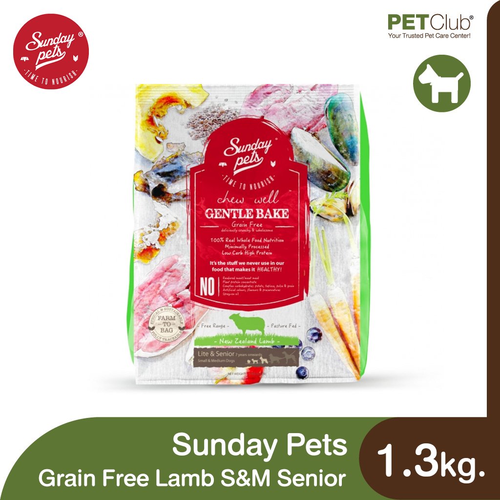 Sunday Pets Gentle Bake Grain Free Lamb  Small & Medium Lite & Senior 1.3kg.