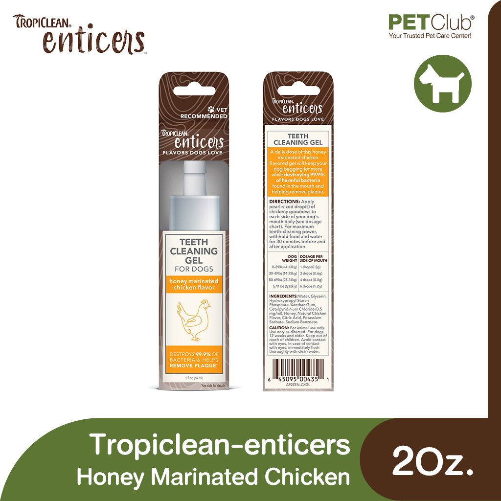 Tropiclean enticers Teeth Cleaning Gel for Dogs - Honey Marinated Chicken Flavor
