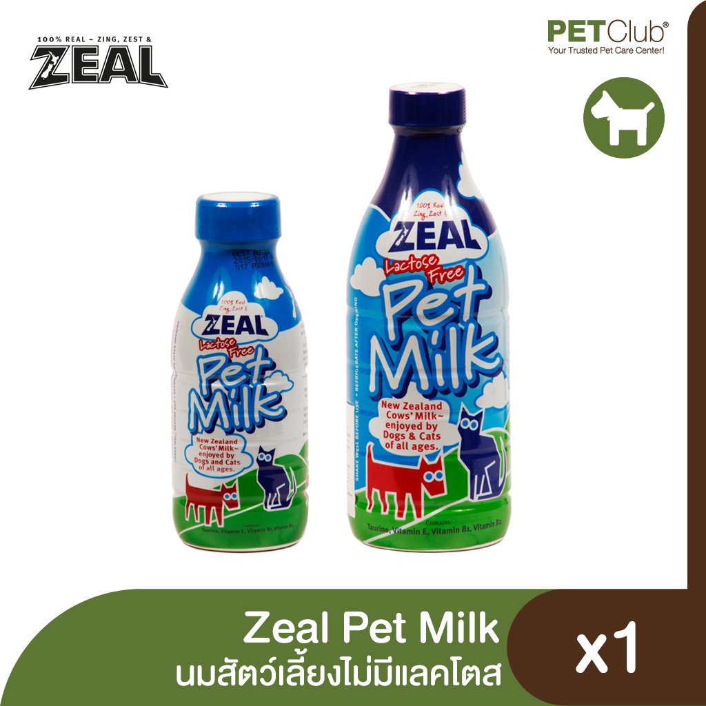 ZEAL Pet Milk