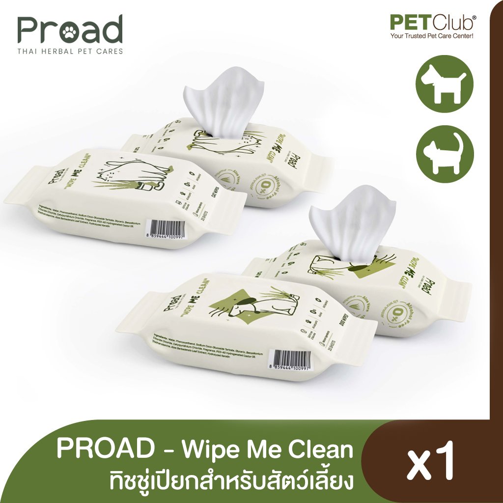 PROAD Wipe Me Clean - Pet Wet Tissue 20 sheets - petclub
