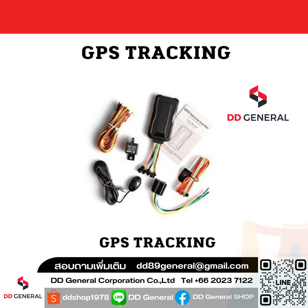 GPS TRACKING