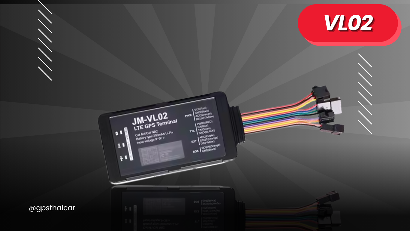 GPS VL02