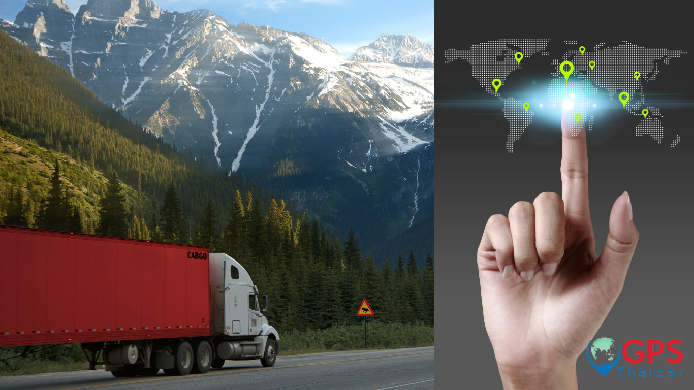 GPS ติดตามรถยนต์สำคัญอย่างไร