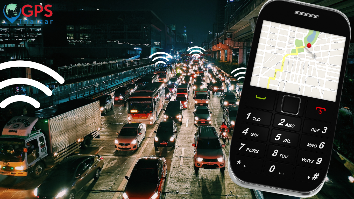 ติด GPS โดยไม่บอกเจ้าของรถ ผิดกฎหมายหรือไม่?