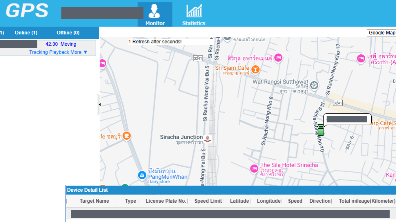 ทำไมพิกัดรถจาก GPS ONE จึงแสดงช้ากว่าตำแหน่งปัจจุบัน