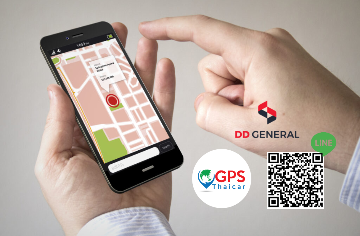 Gps tracking ช่วยแก้ปัญหาอะไรบ้าง Gps tracking ช่วยแก้ปัญหาอะไรบ้าง
