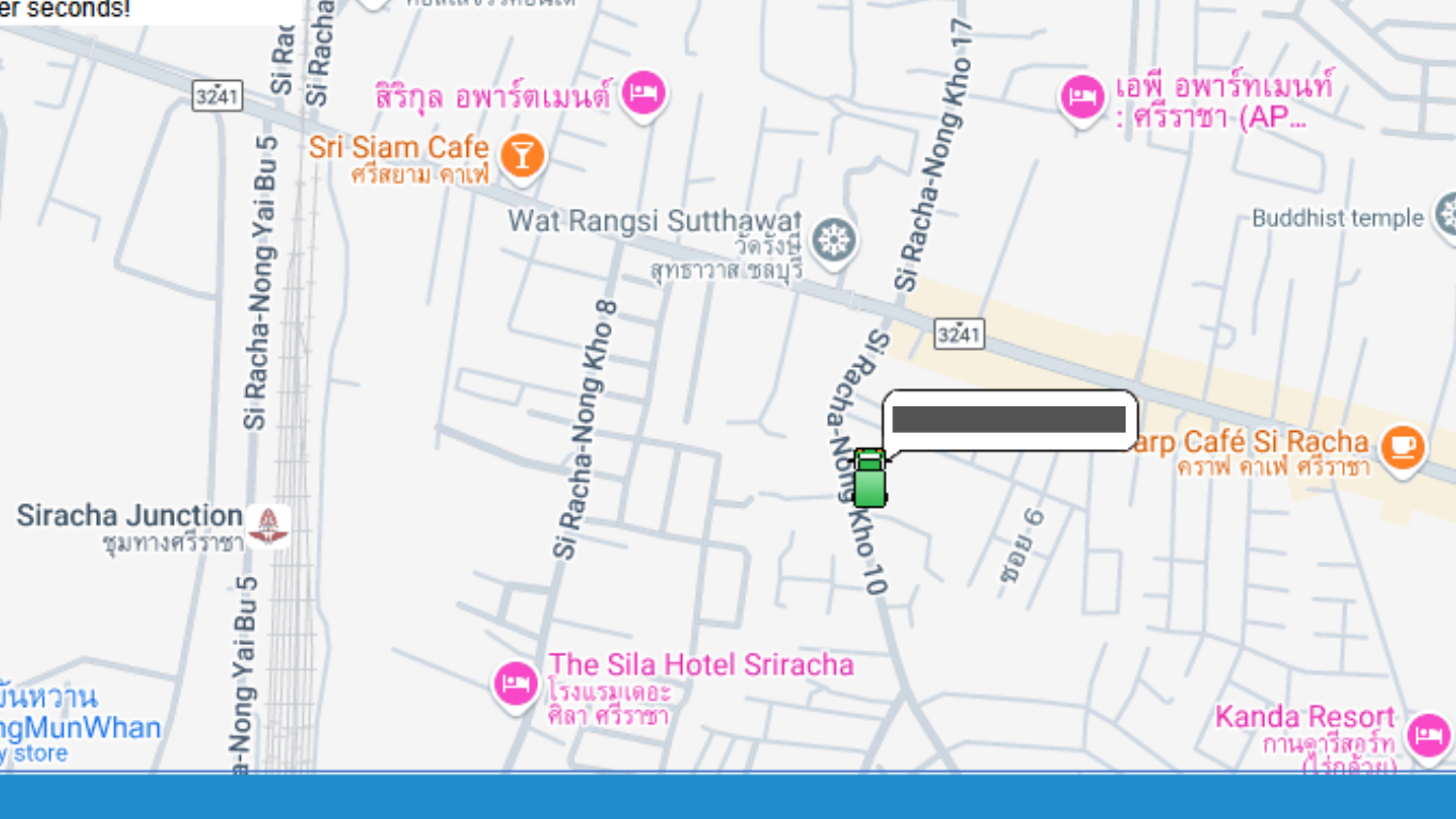 สีของรถในแอป GPS หมายถึงอะไร