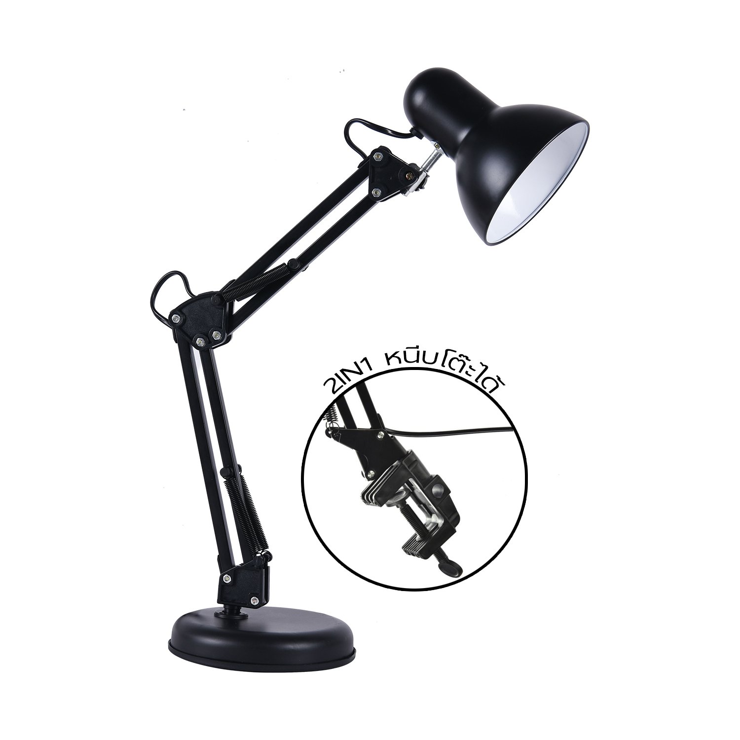Table Reading lamp  MODEL 08-TB-A811 (E27x1)