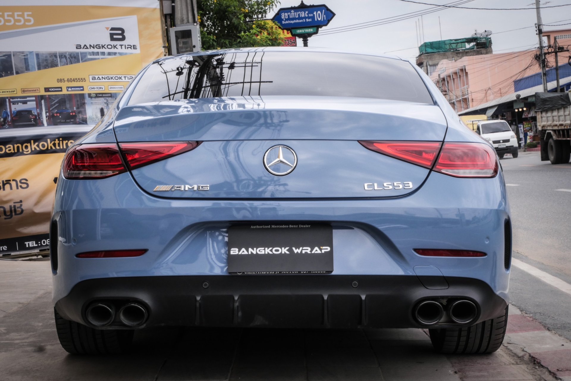 AMG China Blue - CLS              