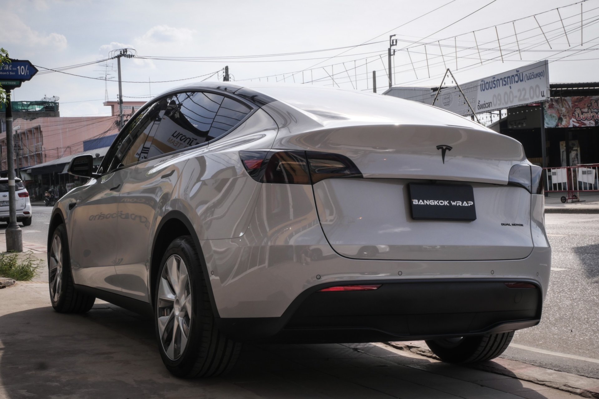 Crayon Grey - Model Y