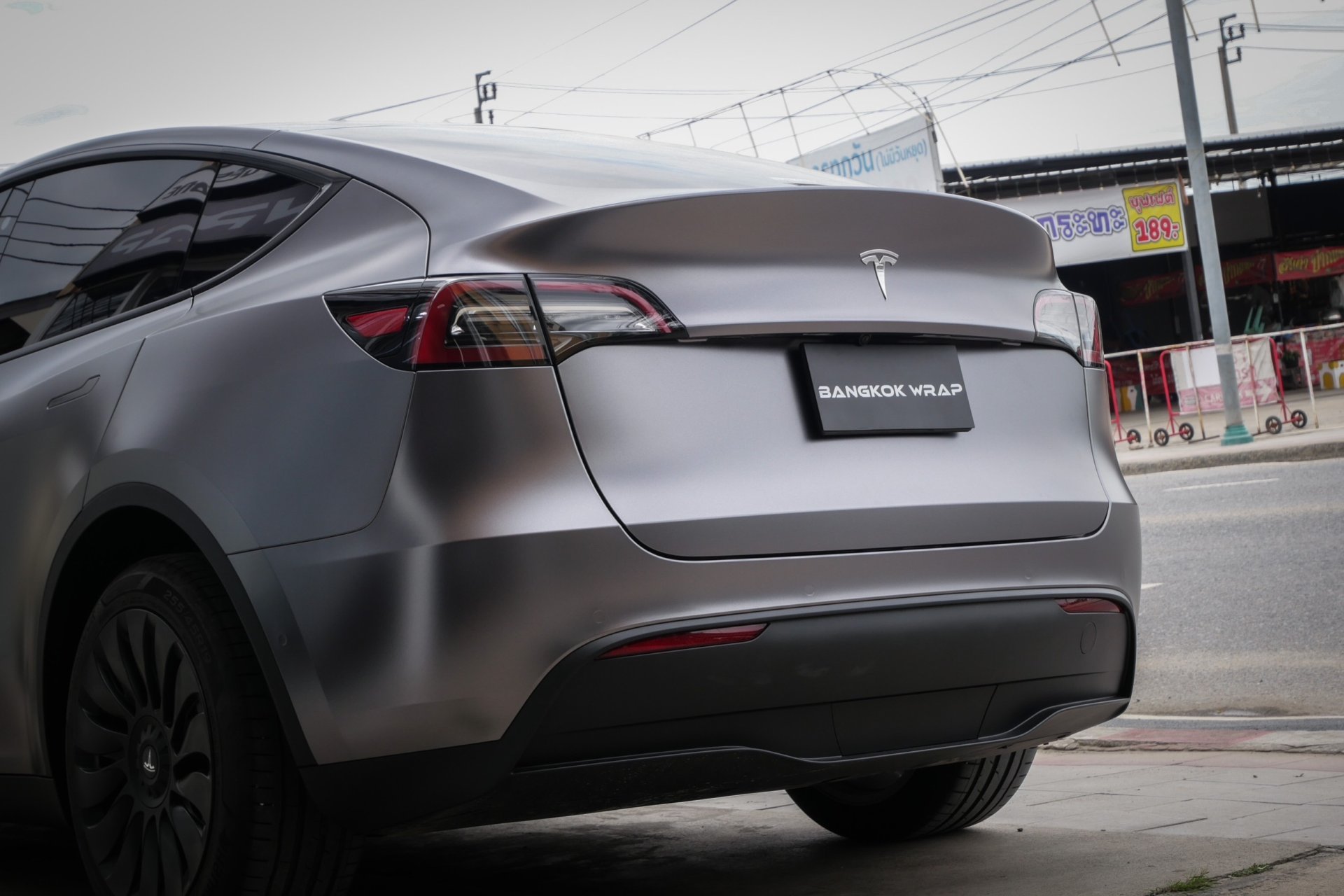 Matte Metallic Graphite Grey - Model Y