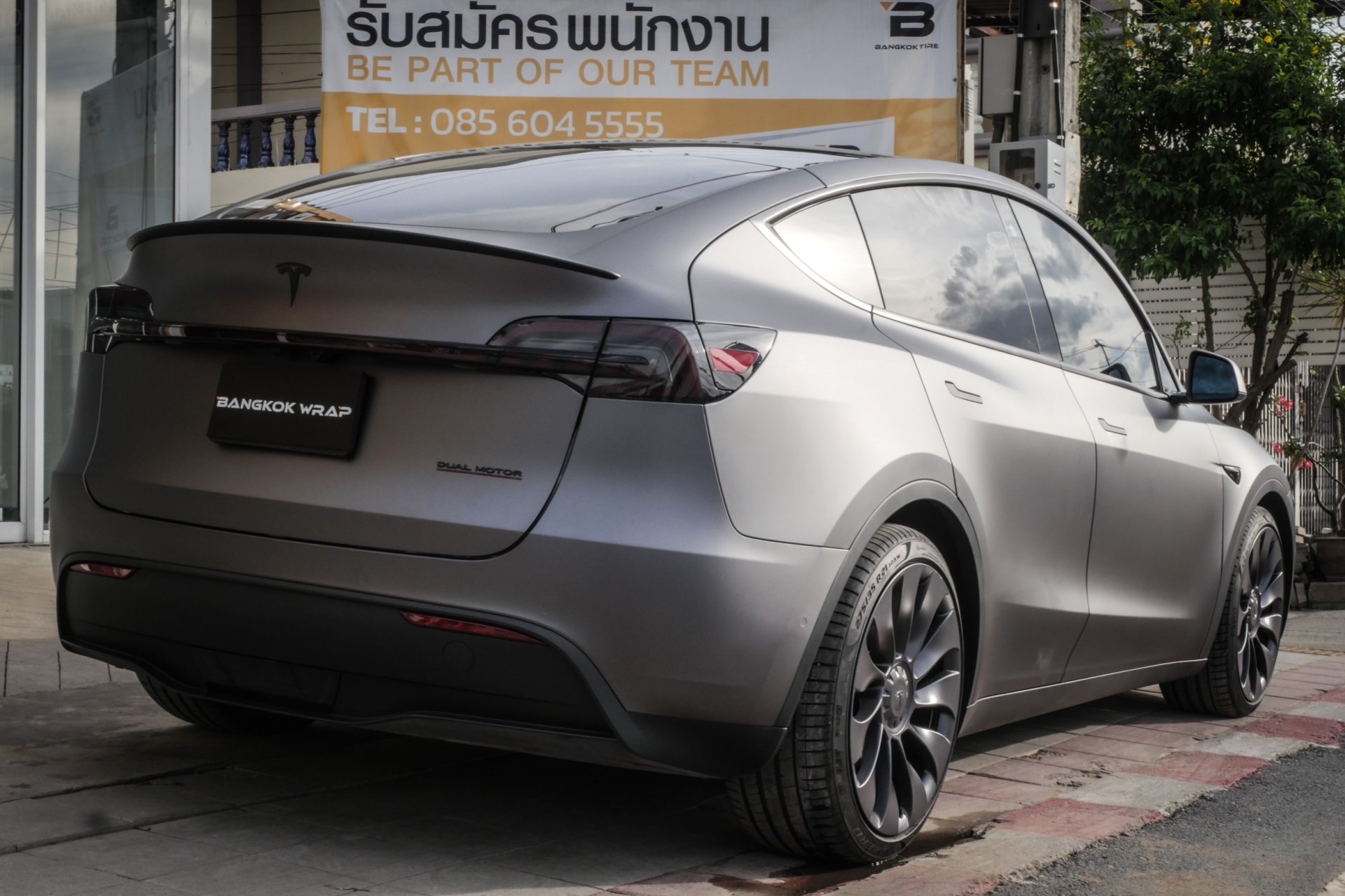 Super Matt Pencil Grey - Model Y