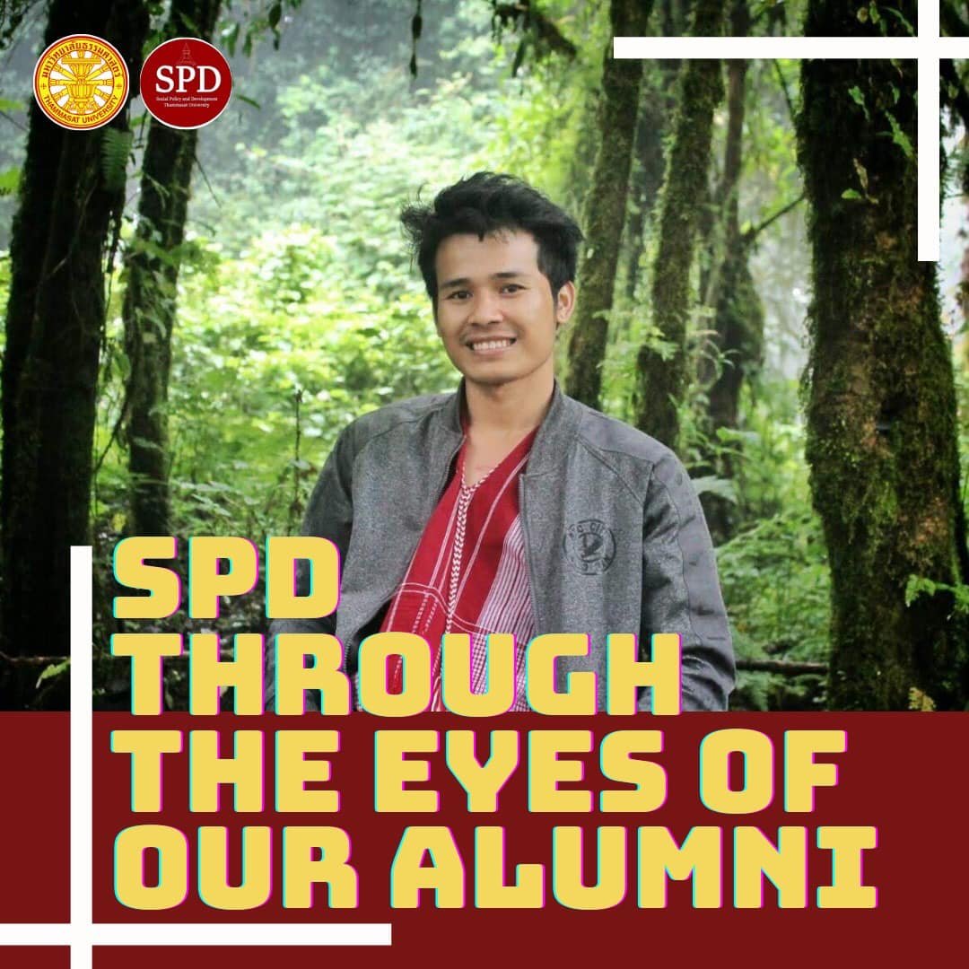 SPD Through the Eyes of our Alumni by Saw Thein Soe