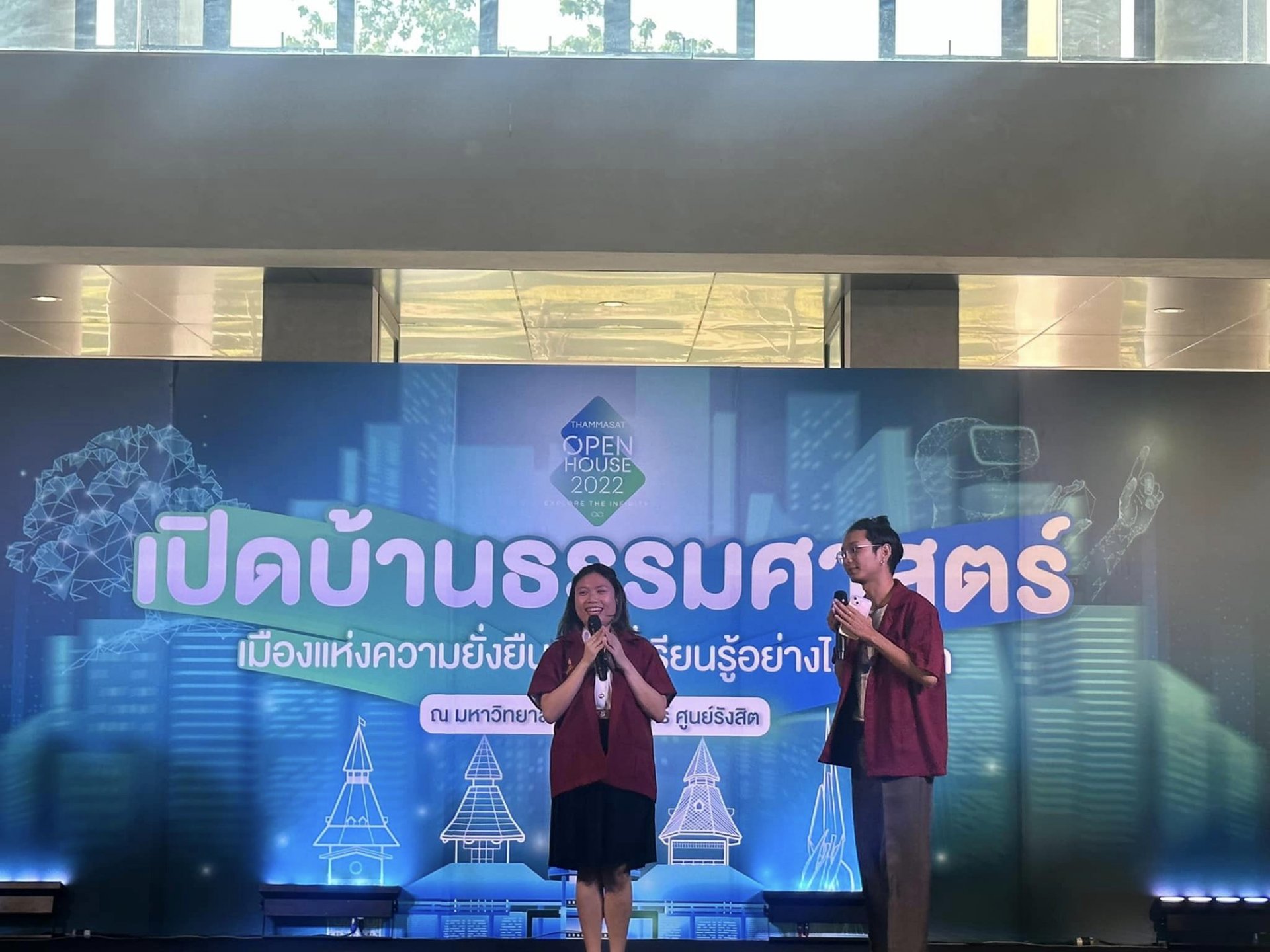SPD at Thammasat Open House 2022 